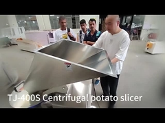 중앙 분기 감자 쉐이더 그레이터 기계 1000kg/H 식품 가공기